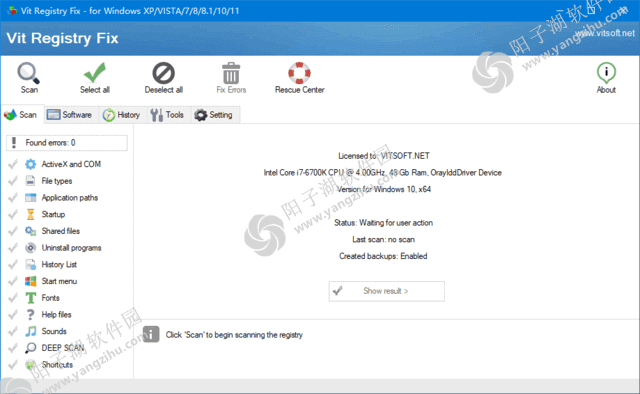 Vit Registry Fix v14.9.4 便携版-注册表修复优化工具插图 Vit Registry Fix(注册表修复优化工具) v14.9.2 便携版
