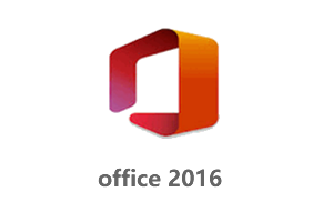 office2016官方中文破解版-含永久激活工具
