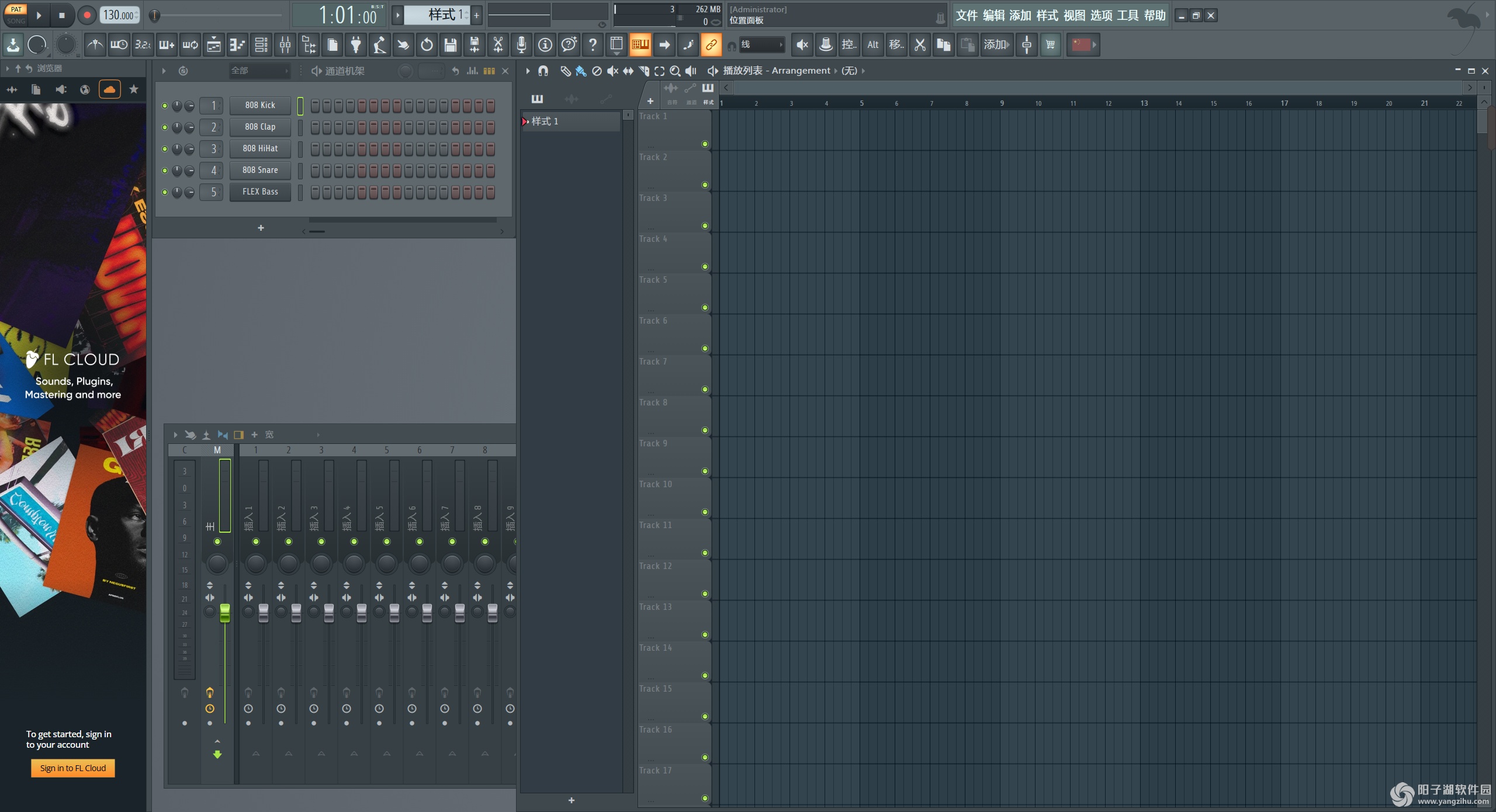 FL Studio 2025 v25.2.4.5242 中文版插图