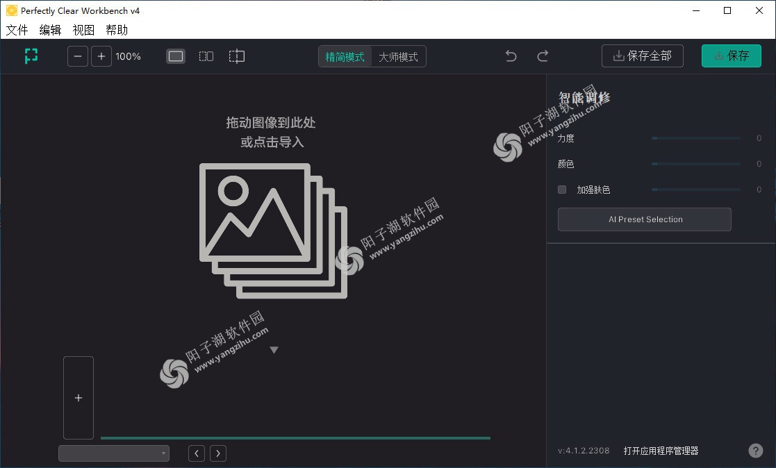 t11fd4c33012a3f08faeb29cbb3