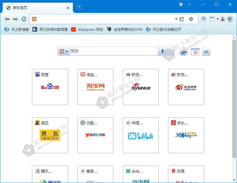 Slimjet(功能强大的网页浏览器) v43.0.1.0 中文绿色版