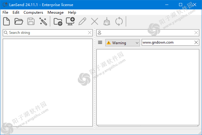 LanSend v24.11.1 便携版-局域网文件传输工具插图