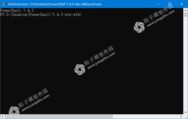 Windows PowerShell(命令行程序) v7.4.3 中文绿色版