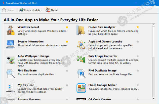 TweakNow WinSecret Plus!(系统优化软件) v5.5.3 便携版