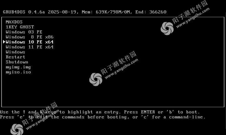 一盘走天下 One PE v2026.04.22-PE维护系统插图