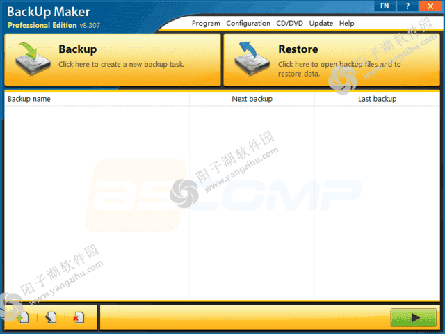 ASCOMP BackUp Maker(强大备份软件) Pro v8.307 便携版