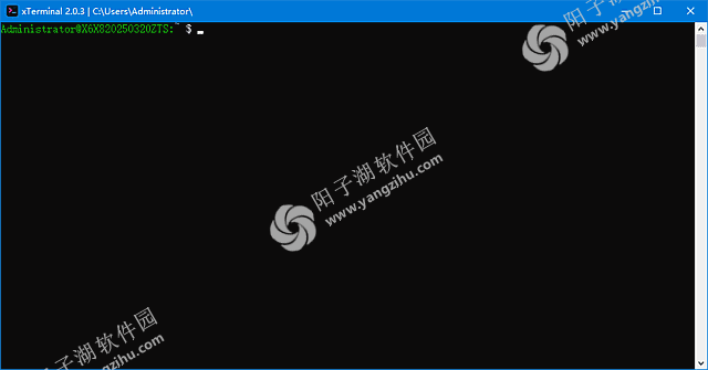 xTerminal v2.0.8.2 中文绿色版-开源免费命令终端插图