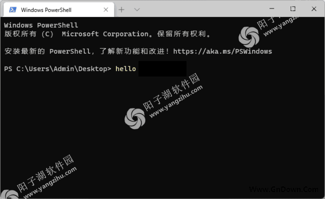 Windows Terminal(命令行终端工具) v1.16.1026 中文版