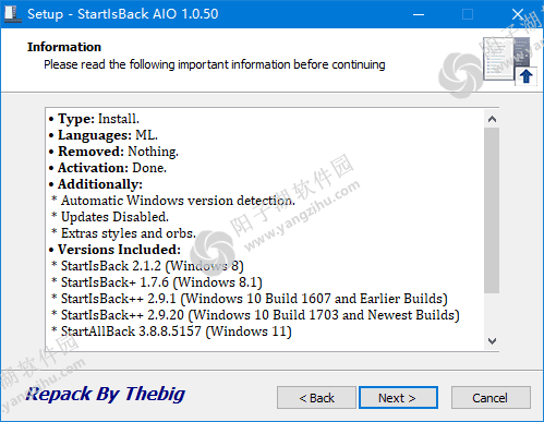 StartIsBack AIO(win10/win11经典开始菜单) v1.0.50 中文破解版