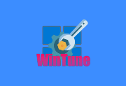 WinTune v2.8.0 中文绿色版-win10/win11系统优化工具-阳子湖软件园