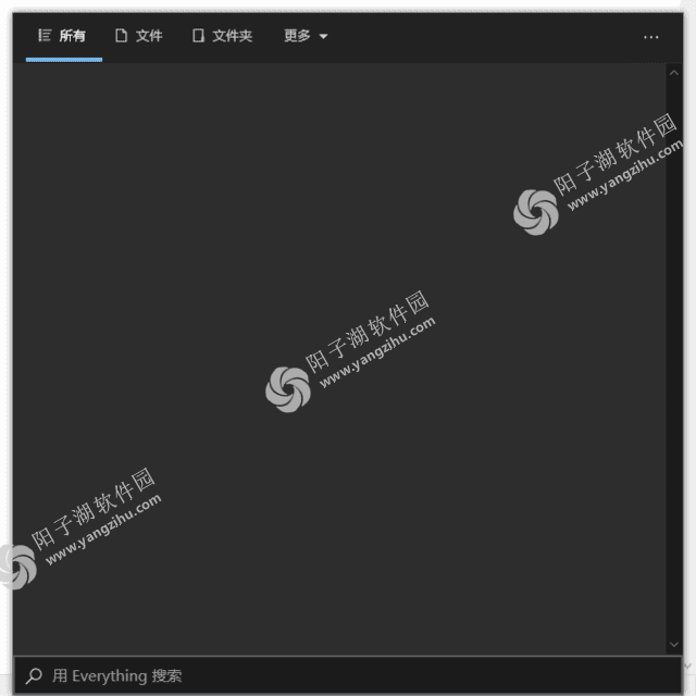 EverythingToolbar(Win10增强搜索工具栏) v1.3.4