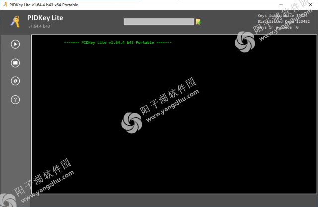 PIDKey Lite v1.64.4 b54 绿色版-微软产品密钥检测工具插图