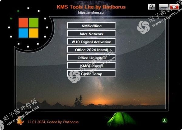 Ratiborus KMS Tools Lite(激活工具集成包) v2024.01.11