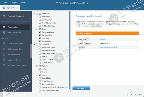 Auslogics Registry Cleaner(注册表清理工具) v10.0.0.5 便携版