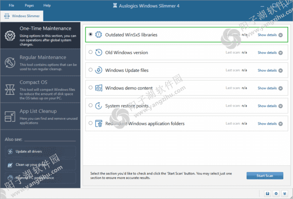 Auslogics Windows Slimmer(系统优化工具) v4.0.0.5 便携版