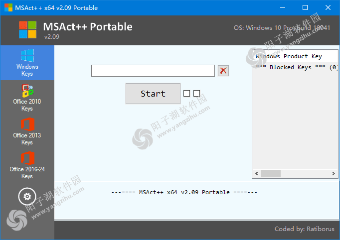 MSAct++ v2.11 绿色版-Windows和Office激活工具插图