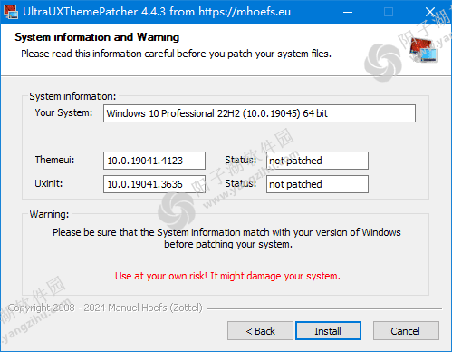UltraUXThemePatcher(主题破解限制工具) v4.4.2