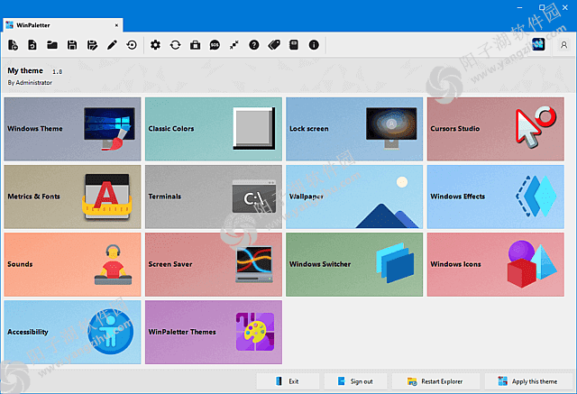 WinPaletter 1.0.9.6 最新版-Win10/11系统颜色调整工具插图
