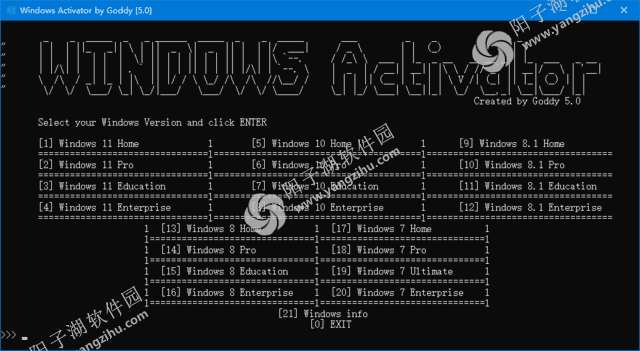 Windows Activator by Goddy(Win11/Win10激活工具) v5.0