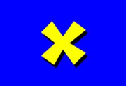 DirectX修复工具 v4.4 中文绿色版-DirectX Repair-阳子湖软件园