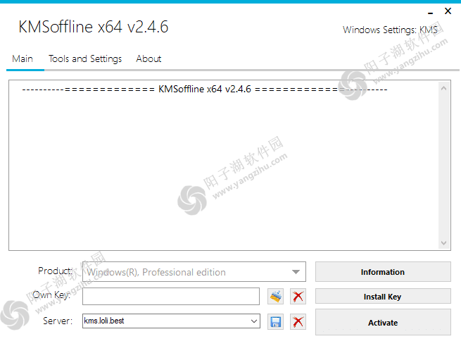 KMSOffline v2.4.7 绿色版-激活Windows和Office系列产品插图