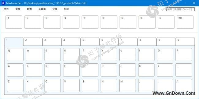 MaxLauncher(Windows 快捷启动工具) v1.31.0.0 中文免费版