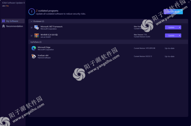 IObit Software Updater v8.4.1.15 便携版-软件更新安装工具插图