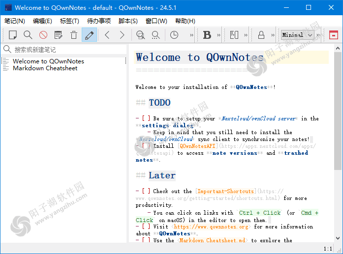 QOwnNotes(跨平台笔记应用程序) v24.5.1 中文绿色版