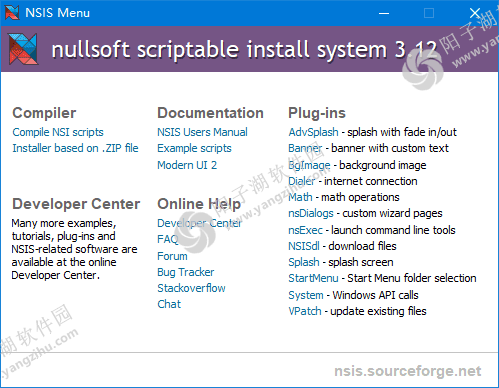 NSIS: Nullsoft Scriptable Install System v3.12 绿色版插图