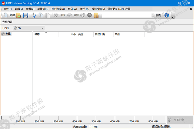 Nero Burning ROM v27.5.0.11 中文直装版-专业光盘创作软件插图