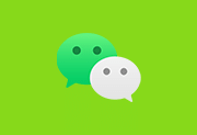 微信正式版WeChat v4.1.9.23 多开防撤回带提示绿色版-阳子湖软件园