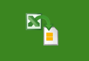 CoolUtils Total Excel Converter v7.1.0.113 多语便携版-Excel转换工具-阳子湖软件园