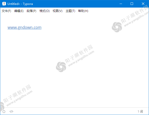 Typora(跨平台MarkDown编辑器) v1.9.3 中文绿色版