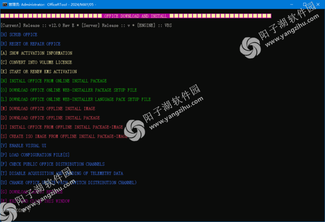 OfficeRTool(安装激活修复Office的脚本程序) v12.00E 绿色版