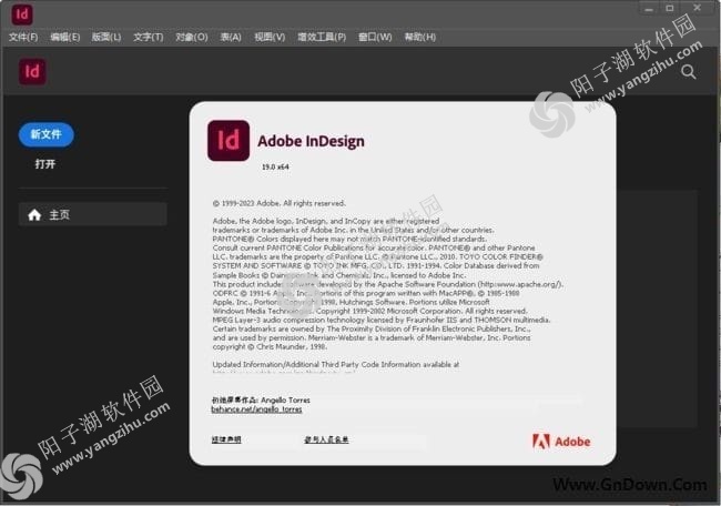 Adobe InDesign 2024(印刷排版软件) v19.0.0.151 破解版