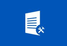 Stellar Toolkit for File Repair v2.2.0.0-Office文件修复工具-阳子湖软件园