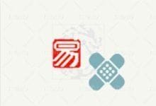 易语言 v5.95 加密狗版-可视化的编程语言-阳子湖软件园