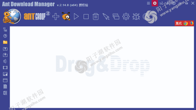 Ant Download Manager(ADM下载器) v2.14.0 直装破解版