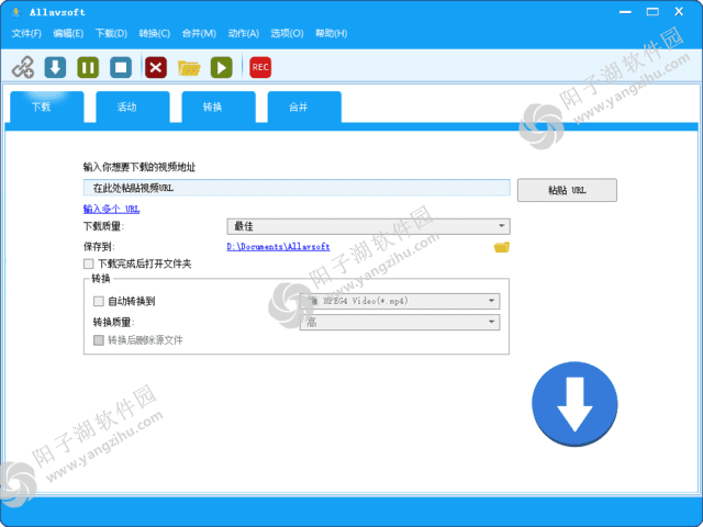 Allavsoft(在线视频下载工具) v3.27.0.8904 多语便携版