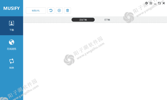 Musify Music Downloader(音乐下载工具) v3.7.1 多语便携版