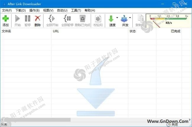 After Link Downloader(ALD下载器) v4.3.1 中文汉化版