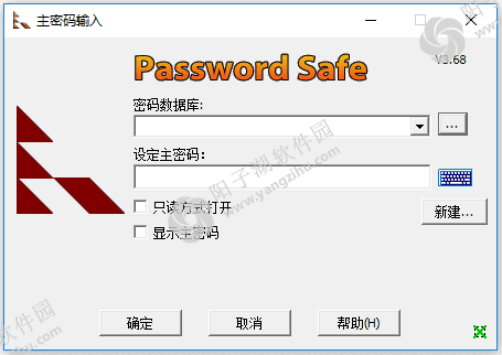 Password Safe v3.71.0 中文绿色版-免费开源密码管理器插图