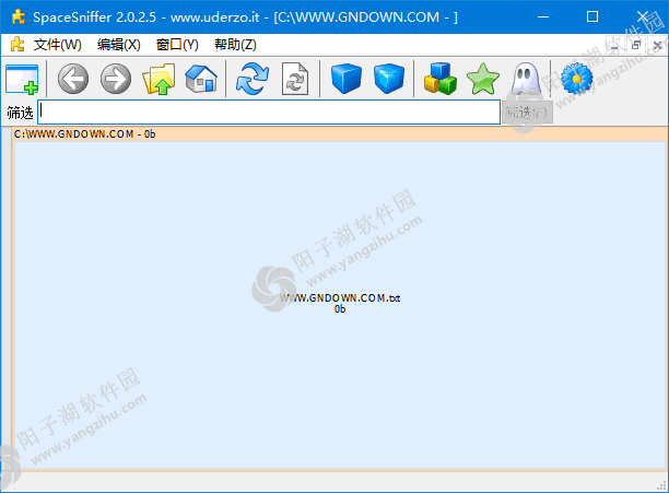 SpaceSniffer v2.2.0.27 汉化绿色版-磁盘空间分析工具插图