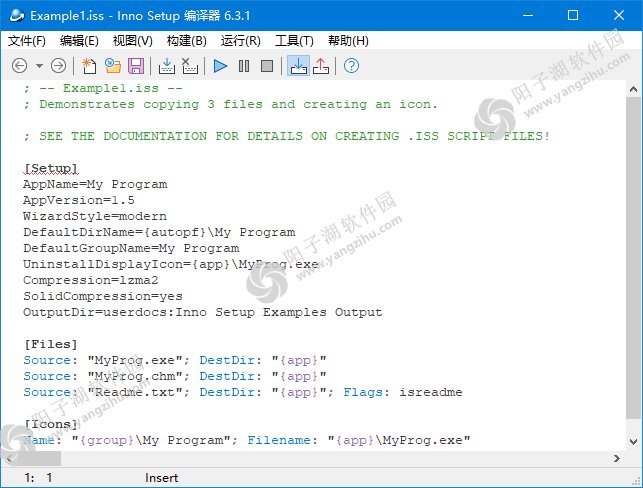 Inno Setup(安装制作软件) v6.3.1 简体中文汉化版
