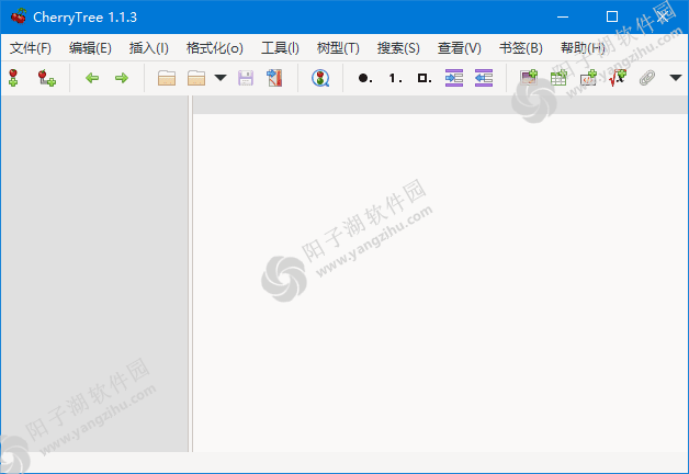 CherryTree(优秀的免费笔记软件) v1.1.3.0 中文绿色版
