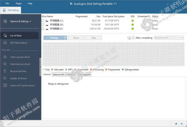 Auslogics Disk Defrag(磁盘碎片整理) Pro v11.0.0.5 便携版