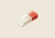 Privacy Eraser Free v6.25.0.5456 多语便携版-隐私保护软件-阳子湖软件园