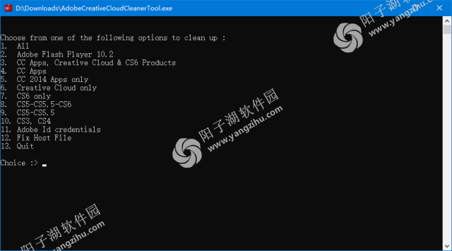 Adobe全家桶系列卸载工具 v4.3.0.1065 绿色版插图