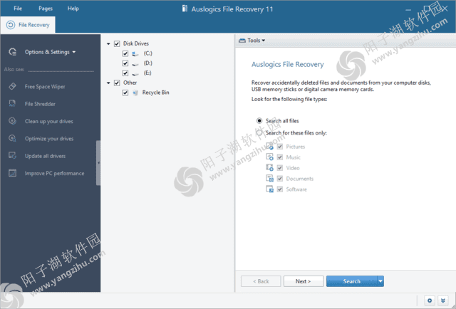 Auslogics File Recovery(恢复丢失文件) v11.0.0.7 便携版