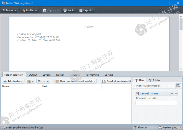 Folder2List(文件列表生成工具) v3.28.5 便携版